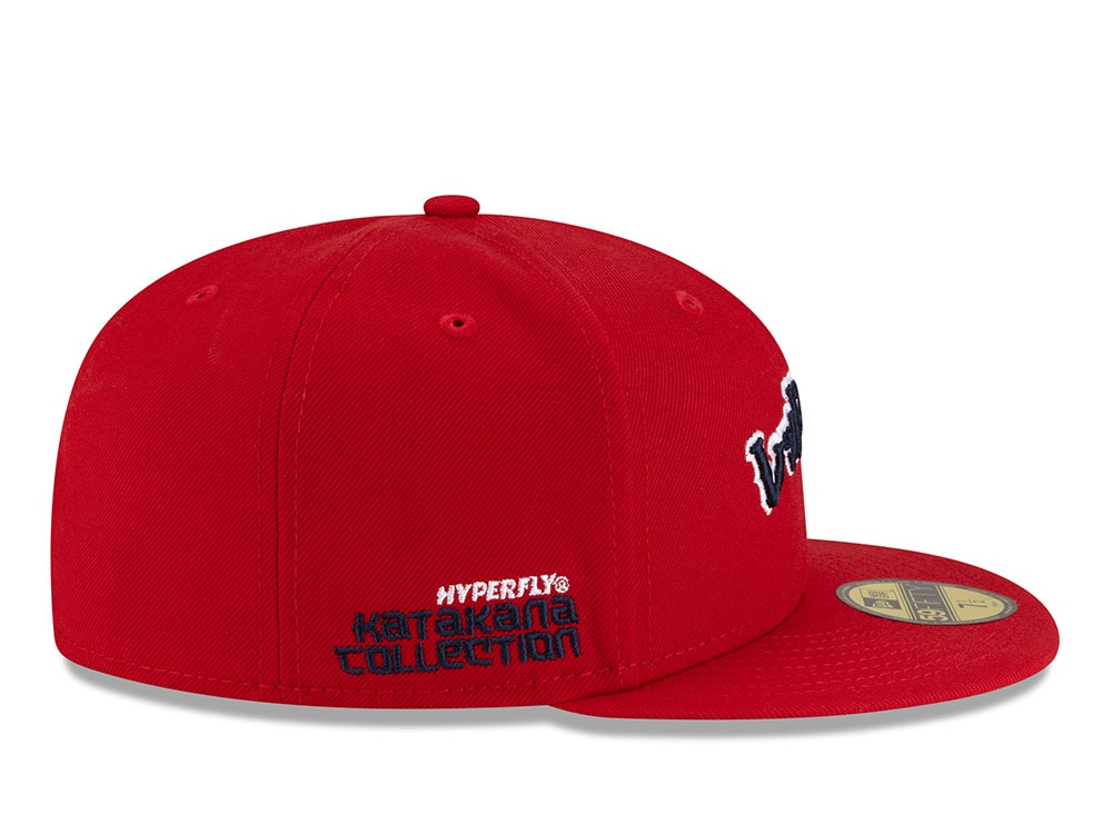New Era Boston Red Sox Hyperfly Edition 59Fifty Fitted Casquette