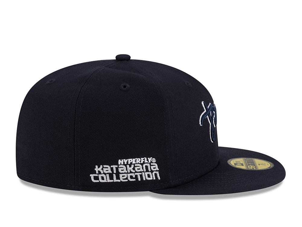 New Era New York Yankees Hyperfly Edition 59Fifty Fitted Casquette