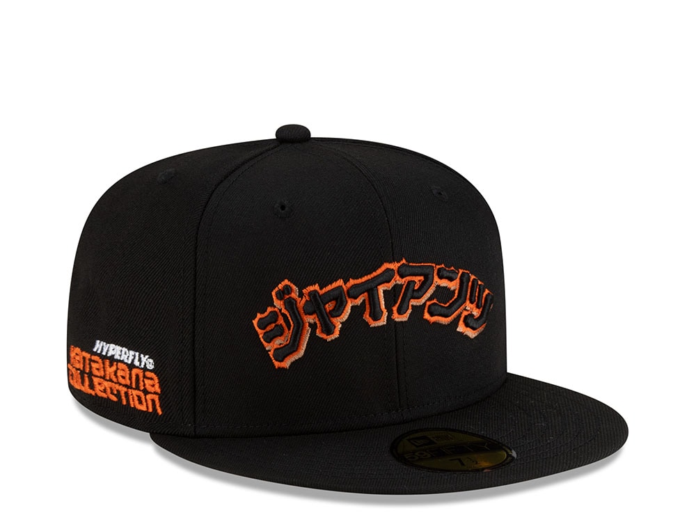 New Era San Francisco Giants Hyperfly Edition 59Fifty Fitted Casquette
