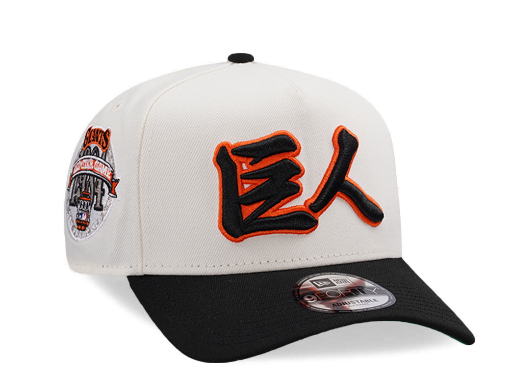 New Era San Francisco Giants All Star Game 1984 Kanji Chrome Two Tone Edition 9Forty A Frame Snapback Casquette