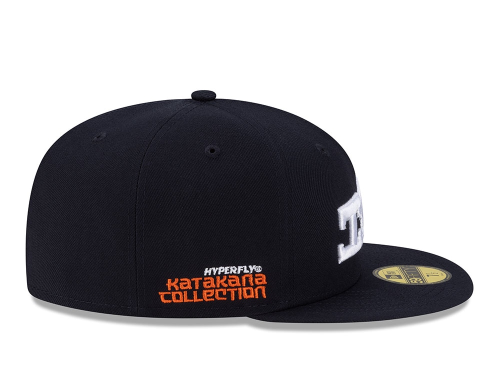 New Era Houston Astros Hyperfly Edition 59Fifty Fitted Casquette