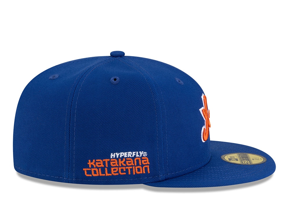 New Era New York Mets Hyperfly Edition 59Fifty Fitted Casquette