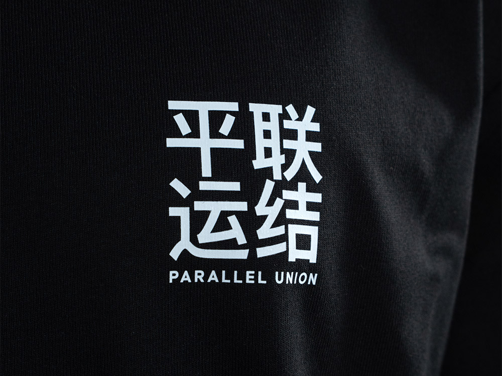 Parallel Union T-Shirt Ramen Devil Black Oversize Edition