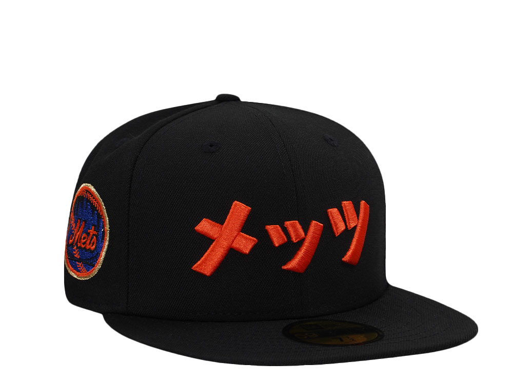 New Era New York Mets Kanji Black Amazin Edition 59Fifty Fitted Casquette