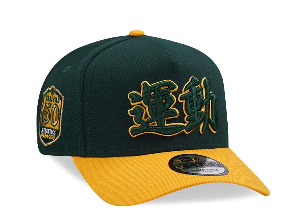 New Era Oakland Athletics 50th Anniversary Kanji Dark Green Two Tone Edition 9Forty A Frame Snapback Casquette