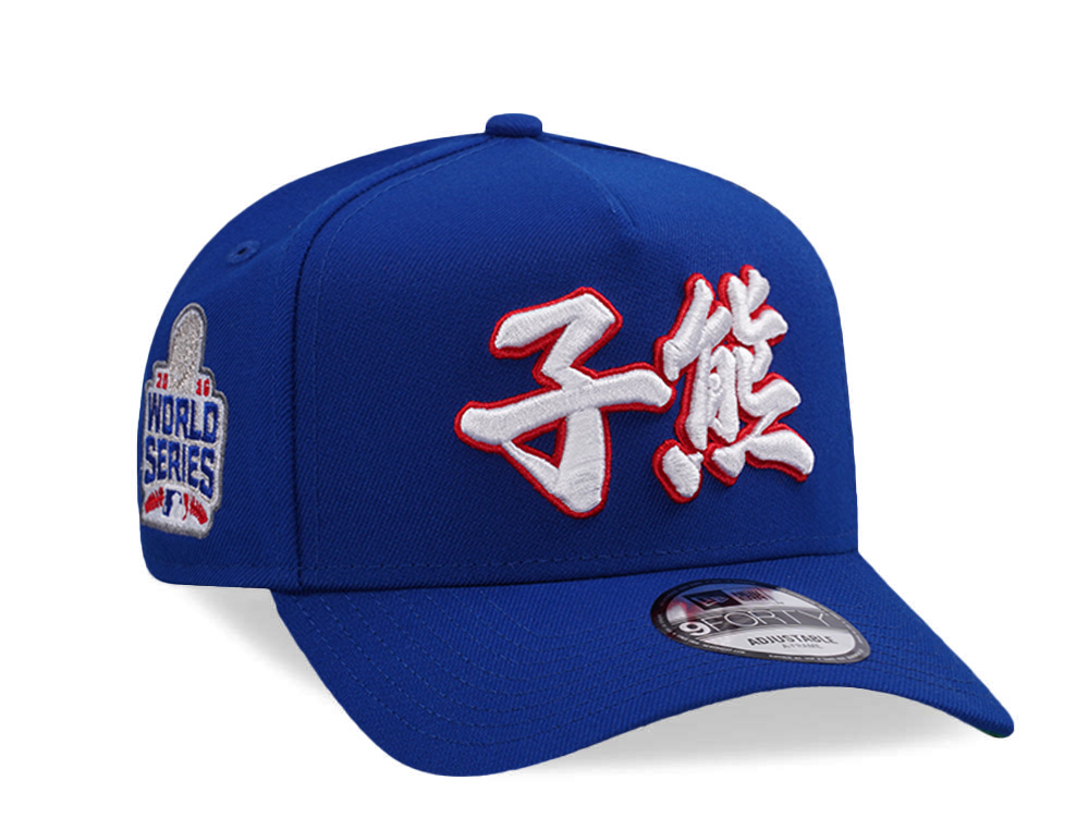 New Era Chicago Cubs World Series 2016 Kanji Royal Blue Prime Edition 9Forty A Frame Snapback Casquette